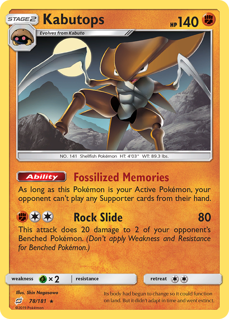 Kabutops 078/198 Rare