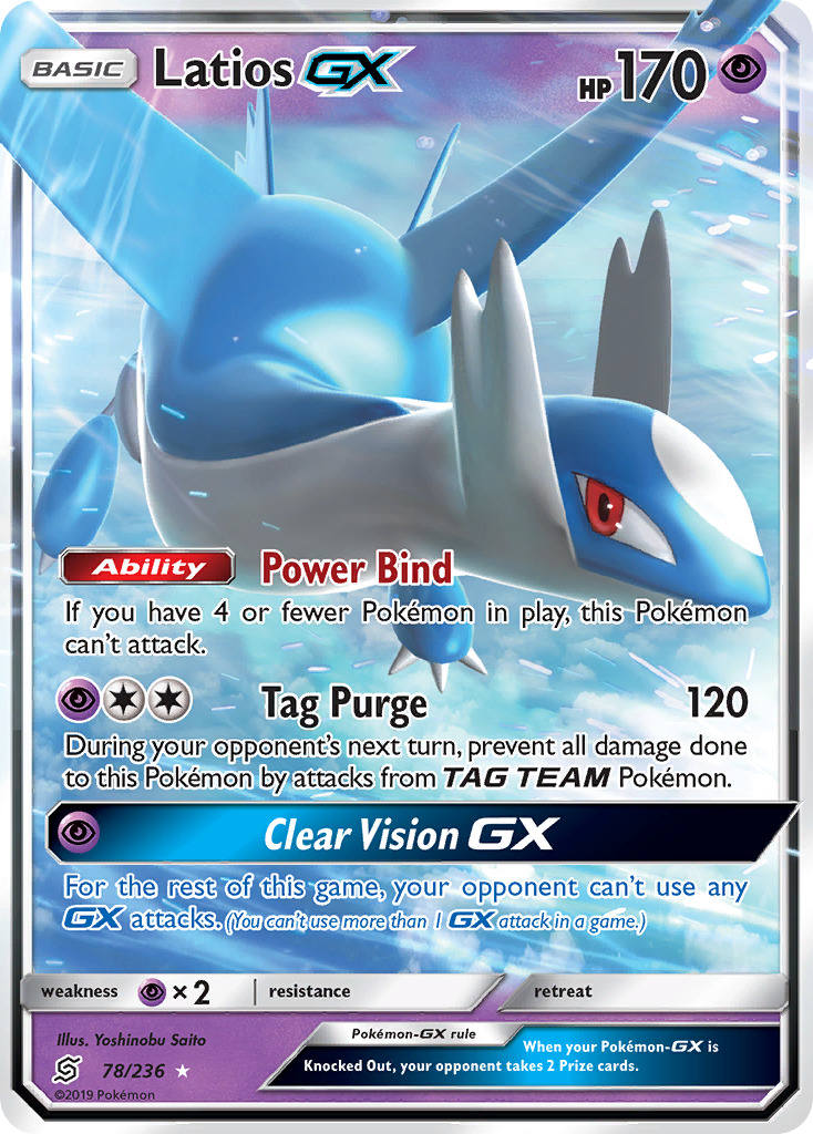 Latios-GX 078/260 Rare Holo GX