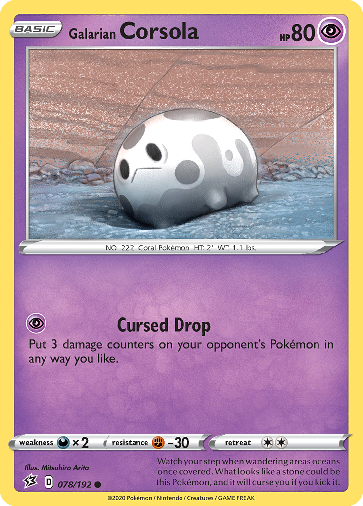 Galarian Corsola 078/209 Common