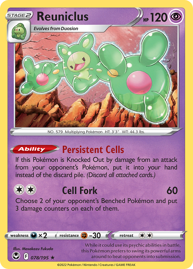 Reuniclus 078/215 Rare Holo