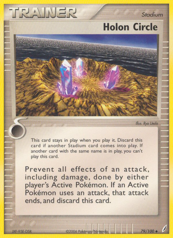 Holon Circle 079/100 Uncommon