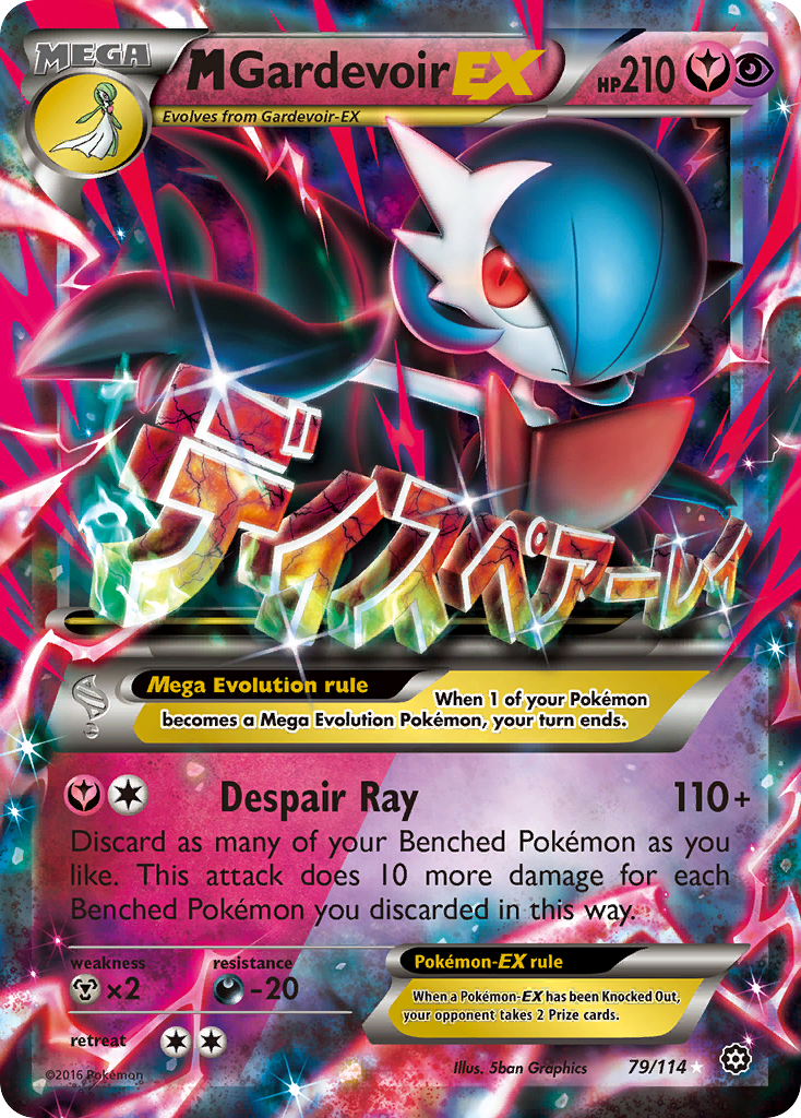 M Gardevoir-EX 079/116 Rare Holo EX