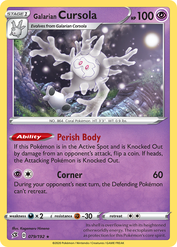 Galarian Cursola 079/209 Rare Holo