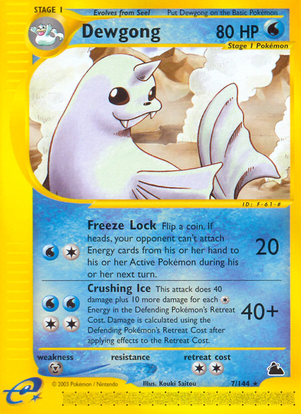 Dewgong 007/182 Rare