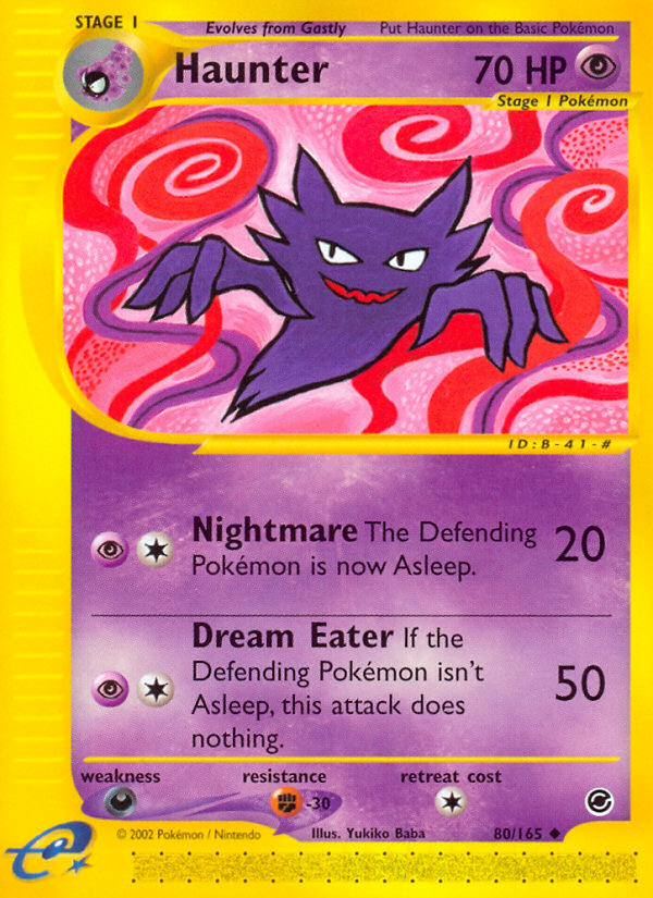 Haunter 080/165 Uncommon