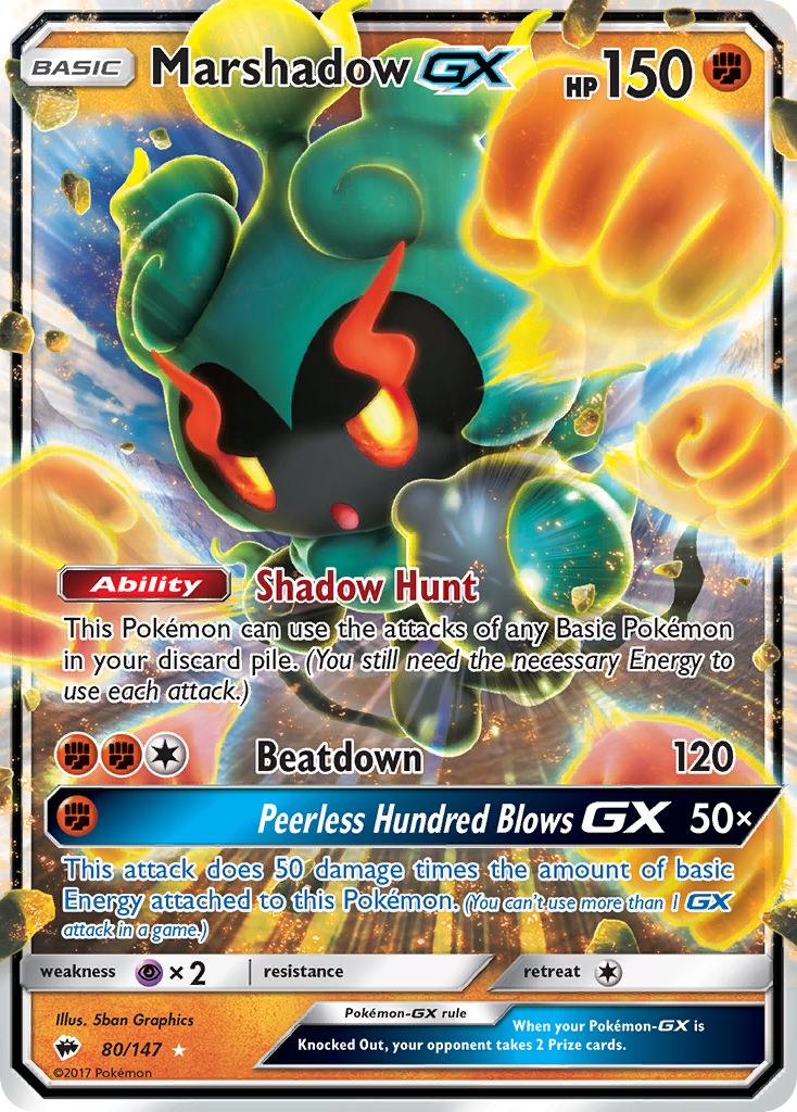 Marshadow-GX 080/177 Rare Holo GX