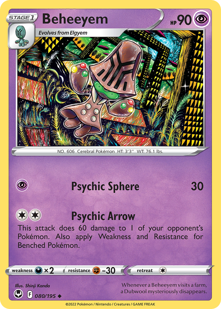 Beheeyem 080/215 Uncommon