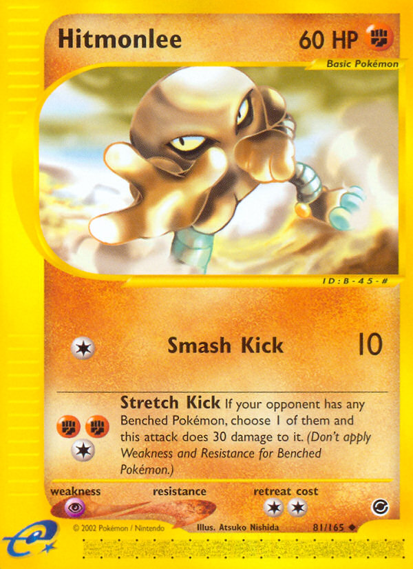 Hitmonlee 081/165 Uncommon