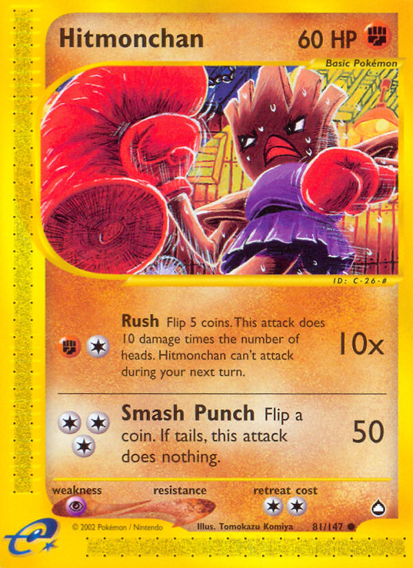 Hitmonchan 081/182 Common