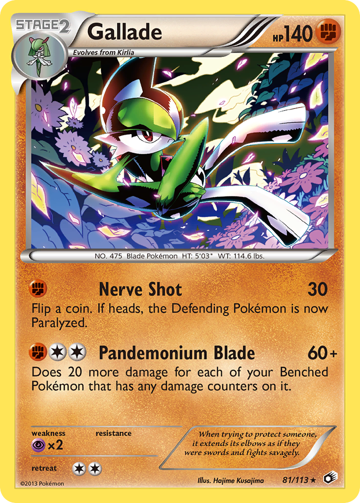 Gallade 081/140 Rare
