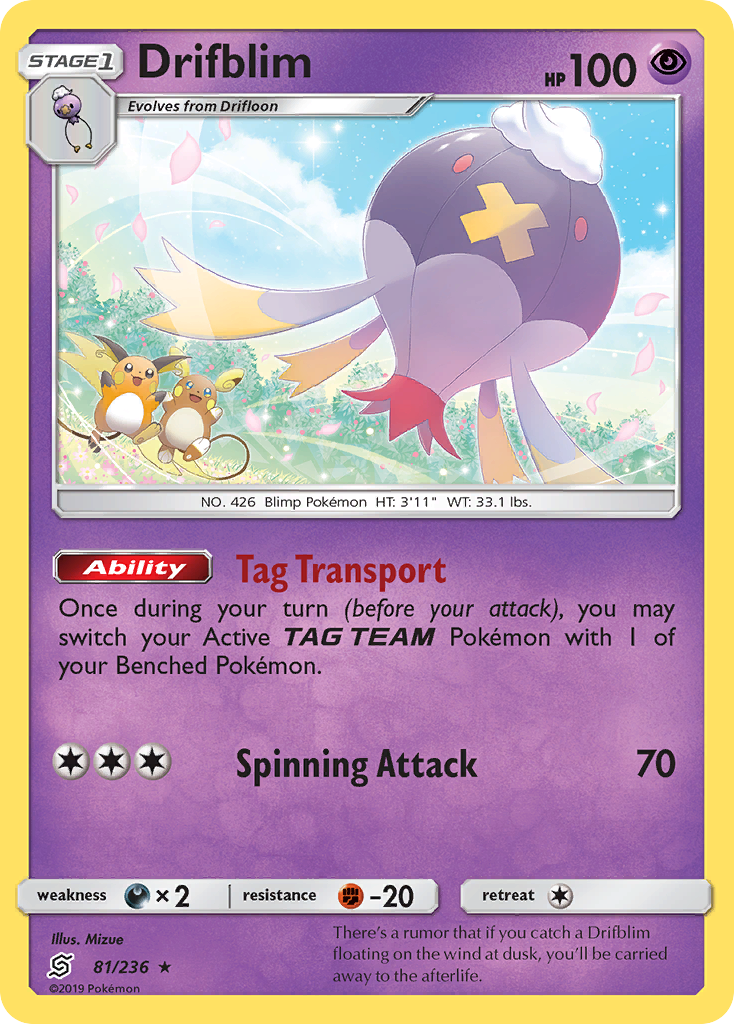 Drifblim 081/260 Rare