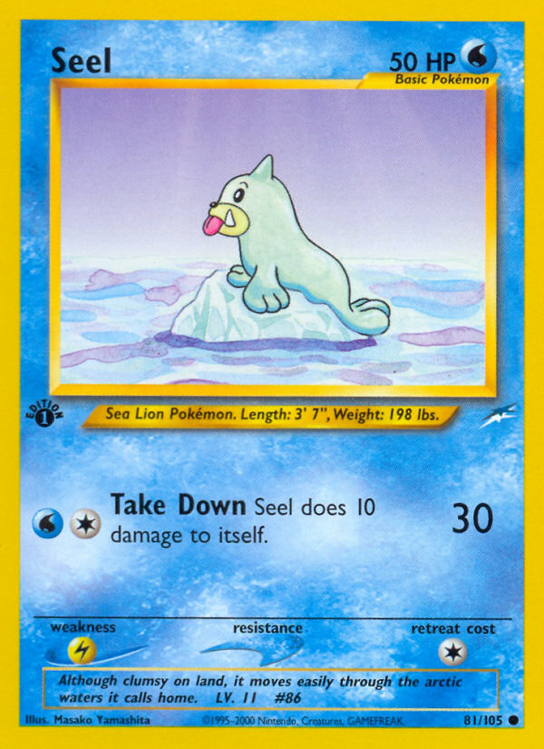Seel 081/113 Common
