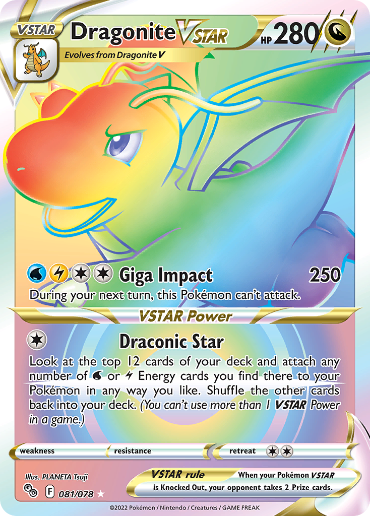 Dragonite VSTAR 081/88 Rare Rainbow