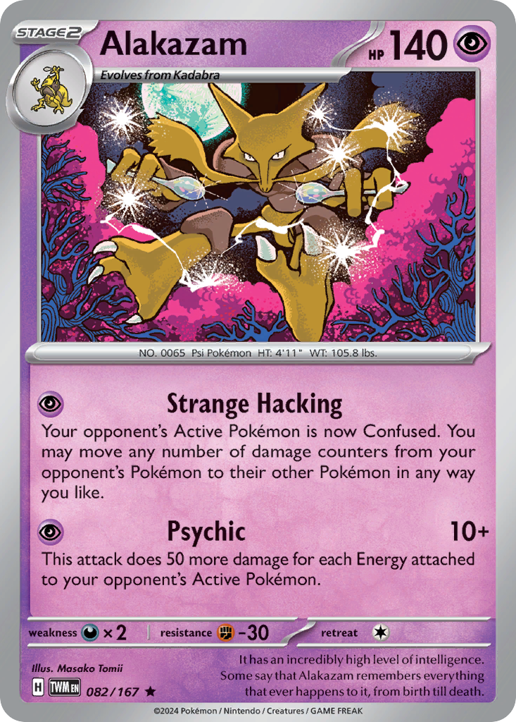 Alakazam 082/226 Rare