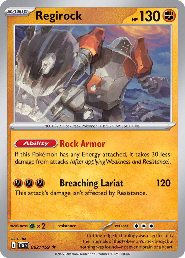 Regirock 082/190 Rare