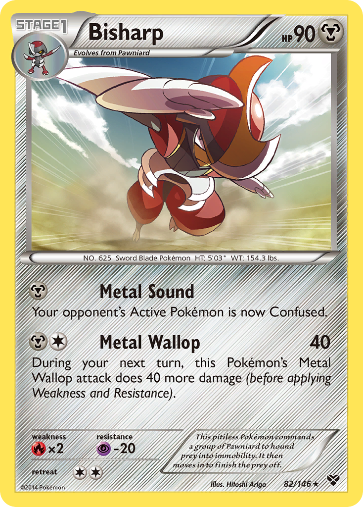 Bisharp 082/146 Rare