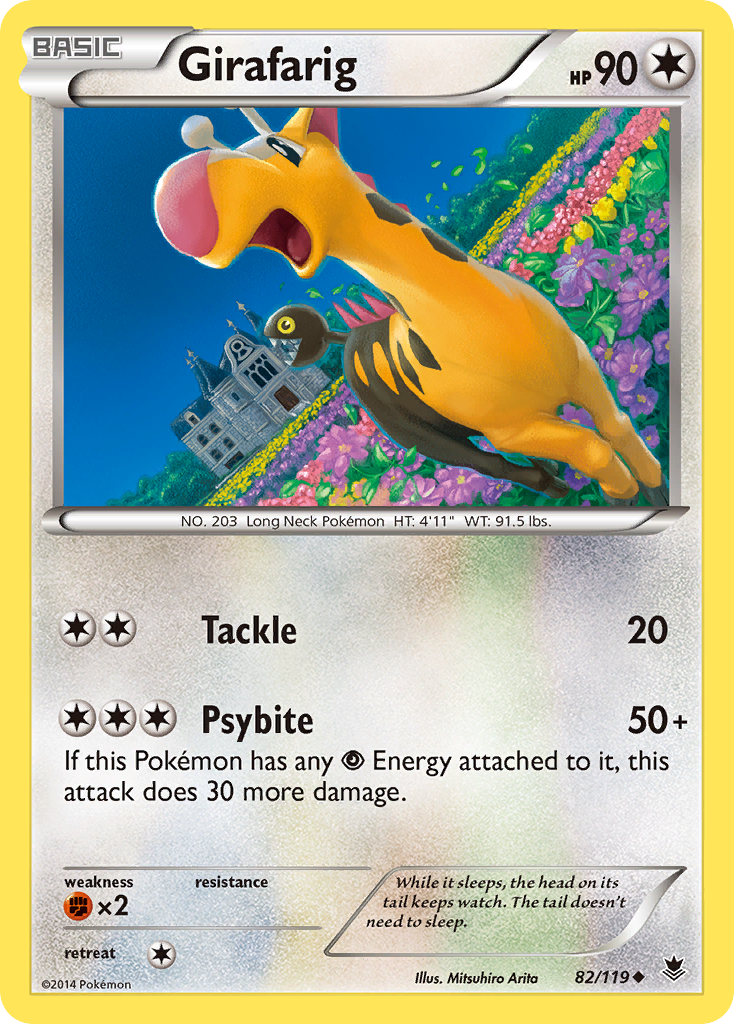 Girafarig 082/124 Uncommon