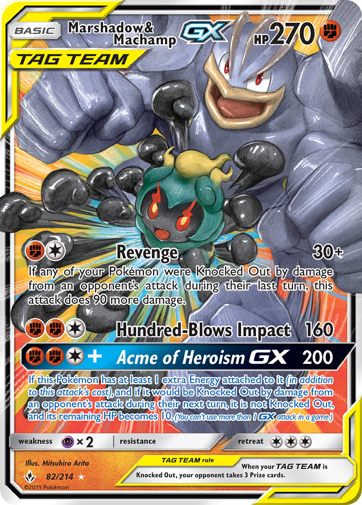 Marshadow & Machamp-GX 082/234 Rare Holo GX