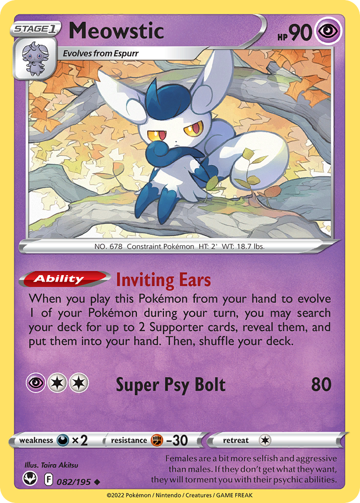 Meowstic 082/215 Uncommon