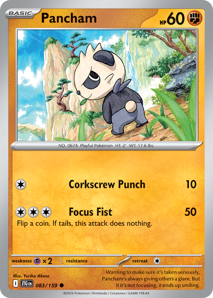 Pancham 083/190 Common