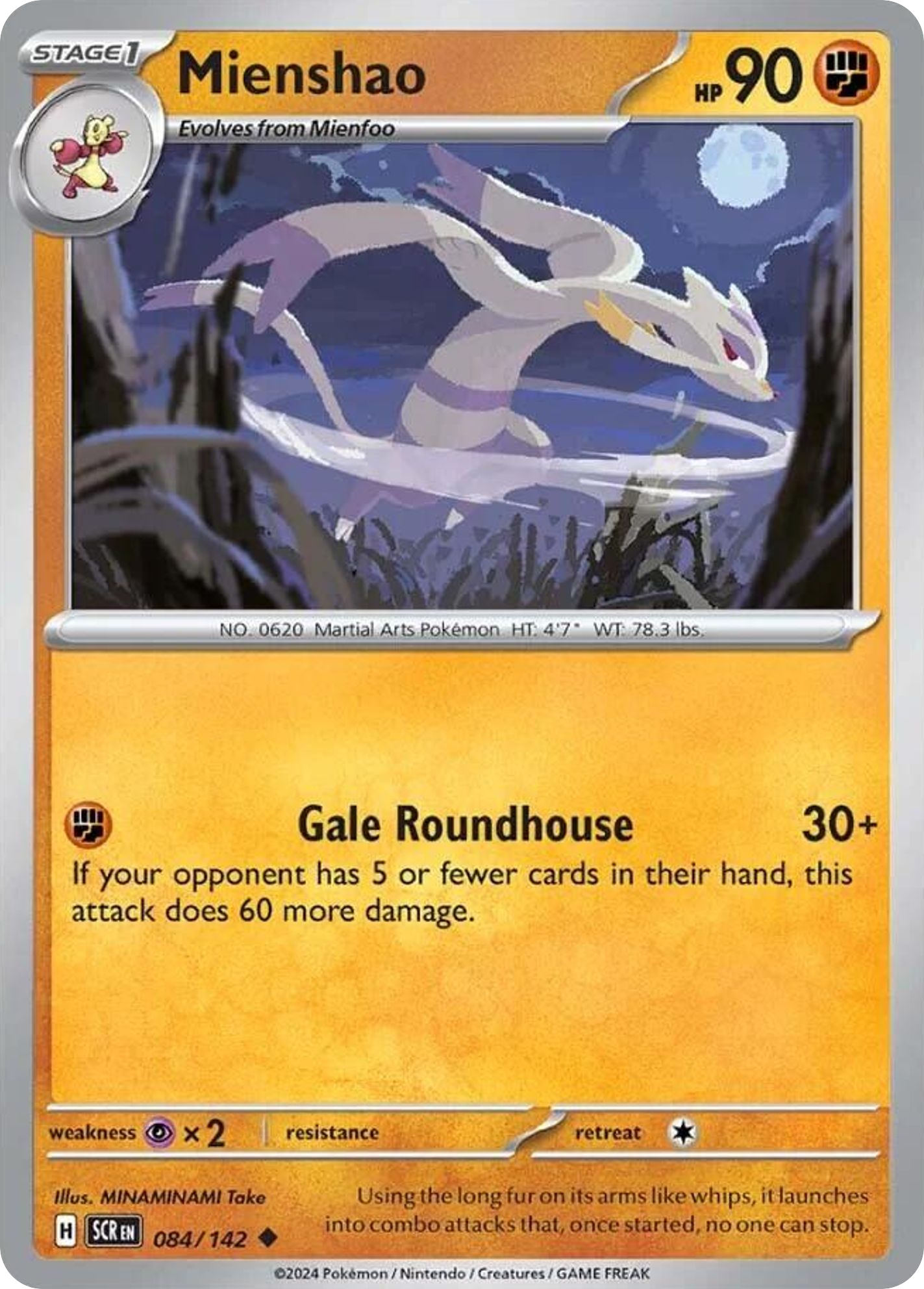 Mienshao 084/175 Uncommon