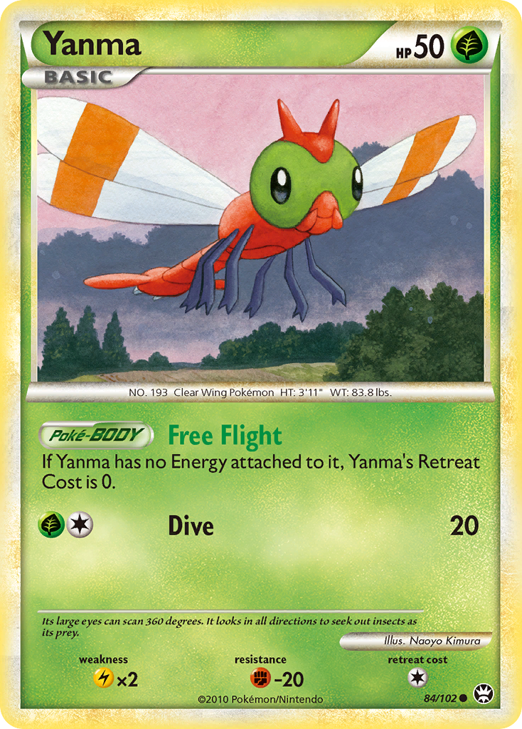 Yanma 084/103 Common