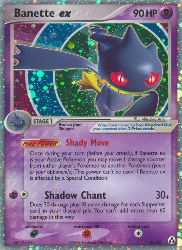 Banette ex 085/93 Rare Holo EX