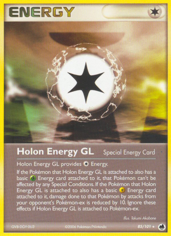 Holon Energy GL 085/101 Rare