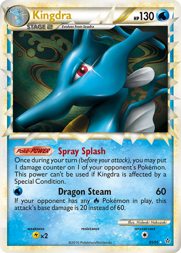 Kingdra 085/96 Rare Prime