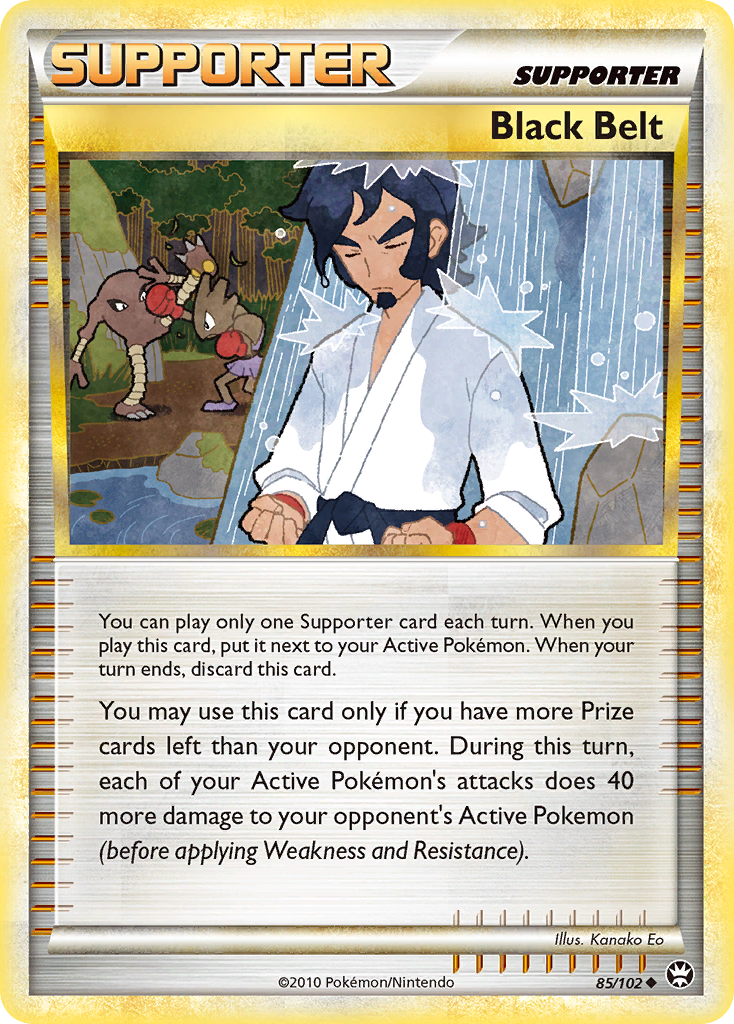 Black Belt 085/103 Uncommon
