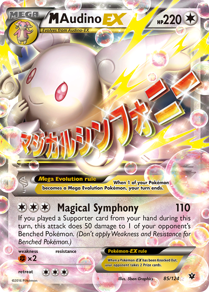 M Audino-EX 085/129 Rare Holo EX