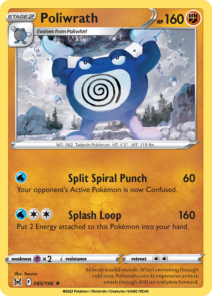 Poliwrath 085/217 Rare