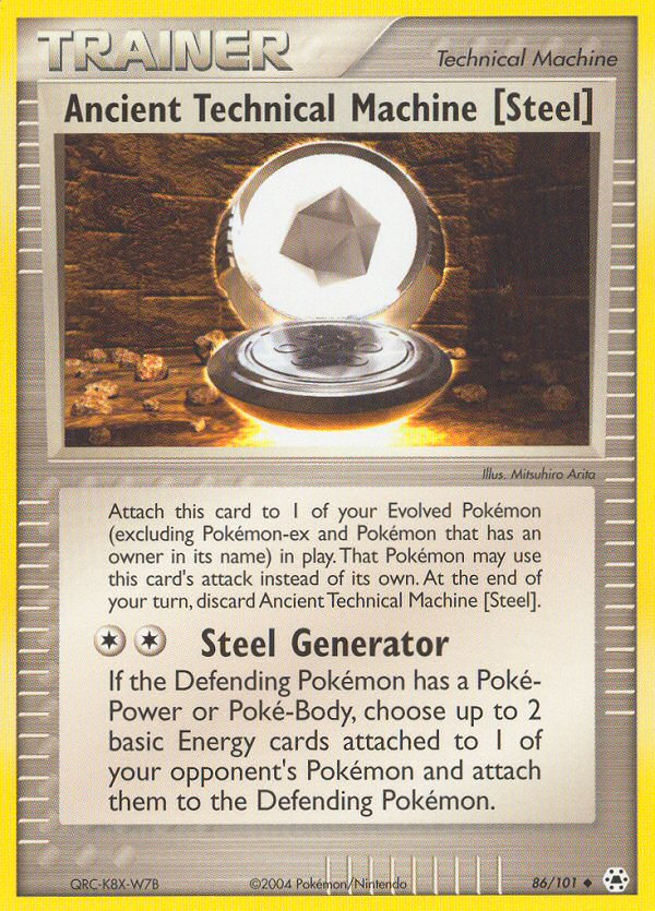 Ancient Technical Machine [Steel] 086/102 Uncommon