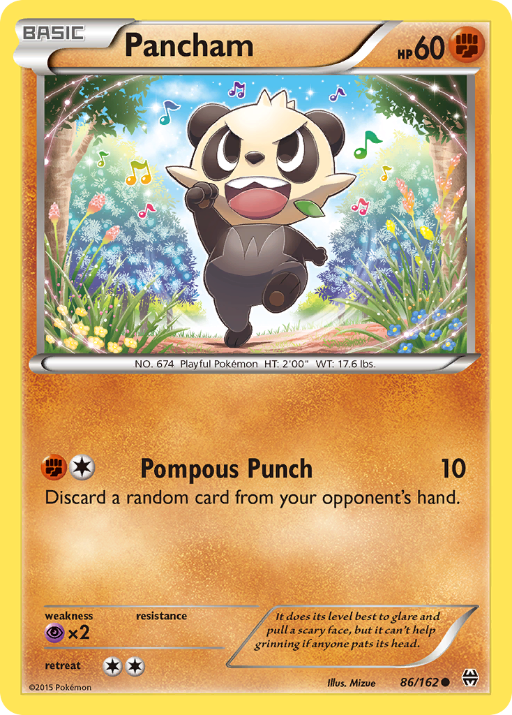 Pancham 086/165 Common