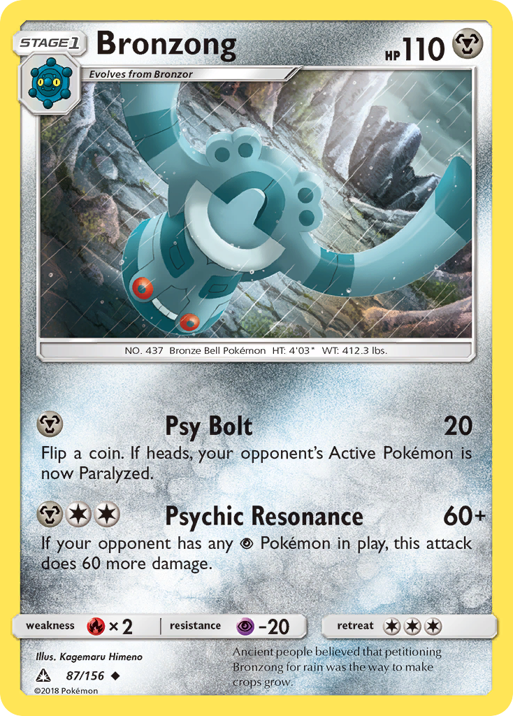 Bronzong 087/178 Uncommon