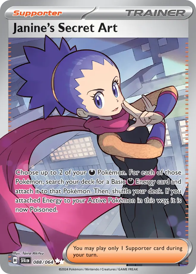 Janine's Secret Art 088/99 Ultra Rare