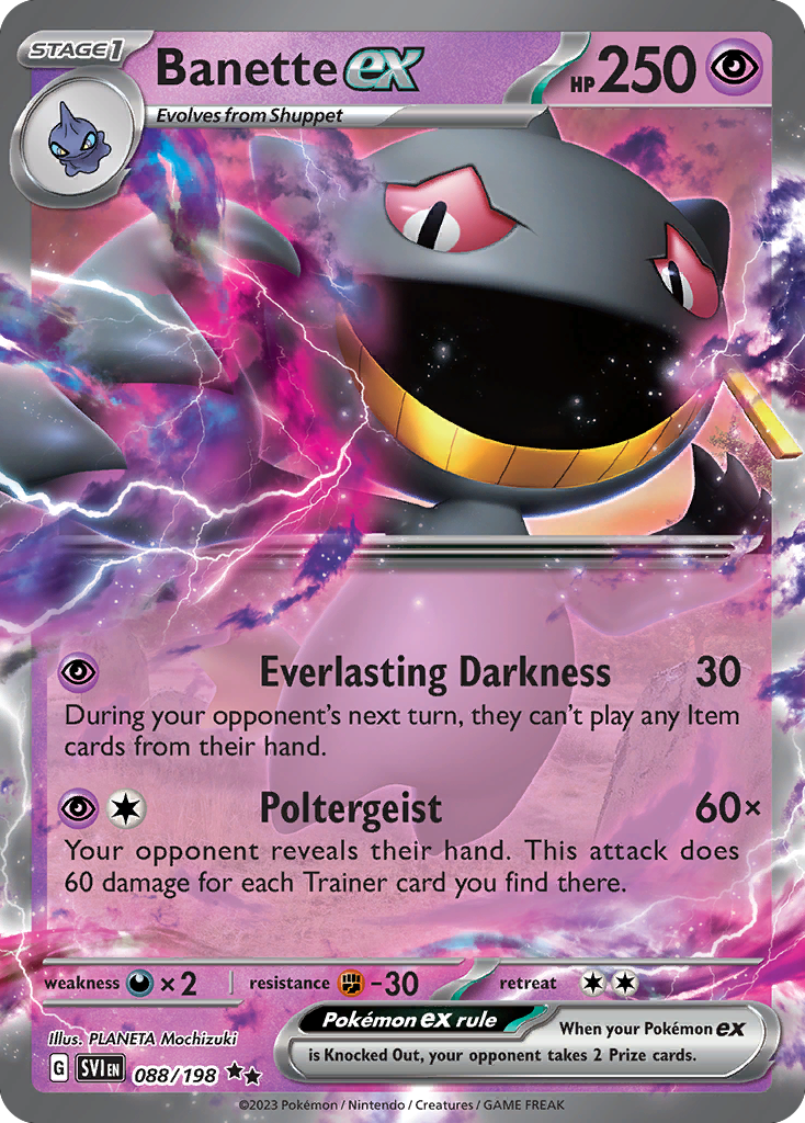 Banette ex 088/258 Double Rare