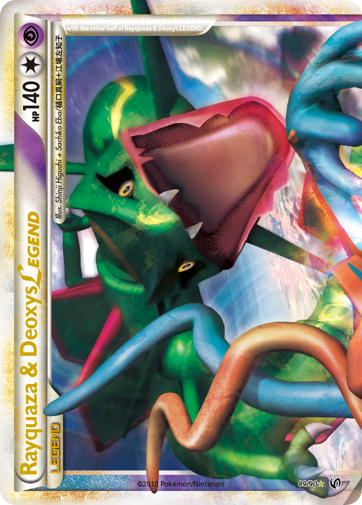 Rayquaza & Deoxys LEGEND 089/91 LEGEND