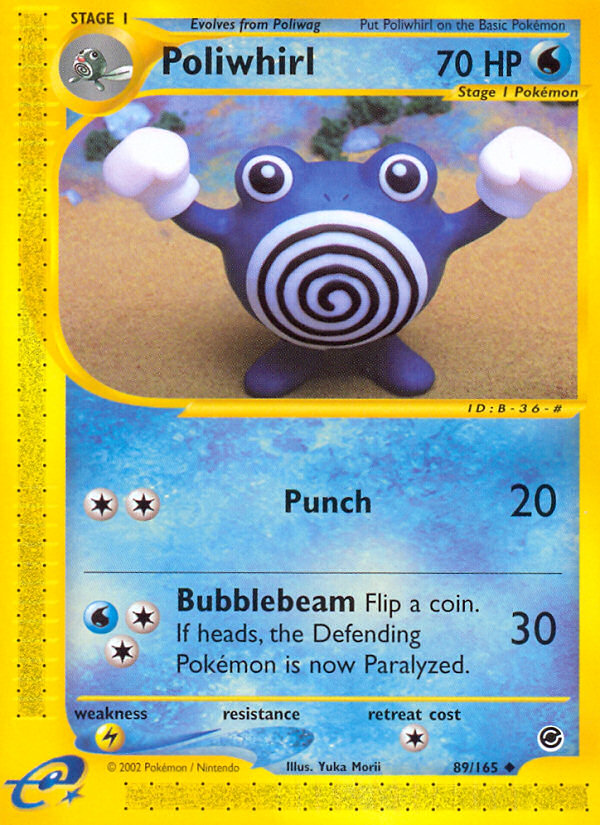 Poliwhirl 089/165 Uncommon