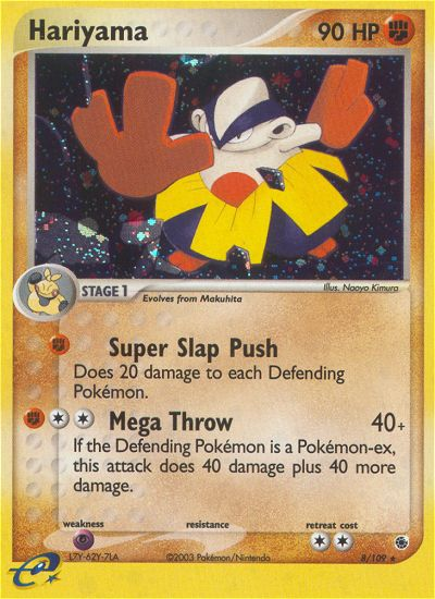 Hariyama 008/109 Rare Holo