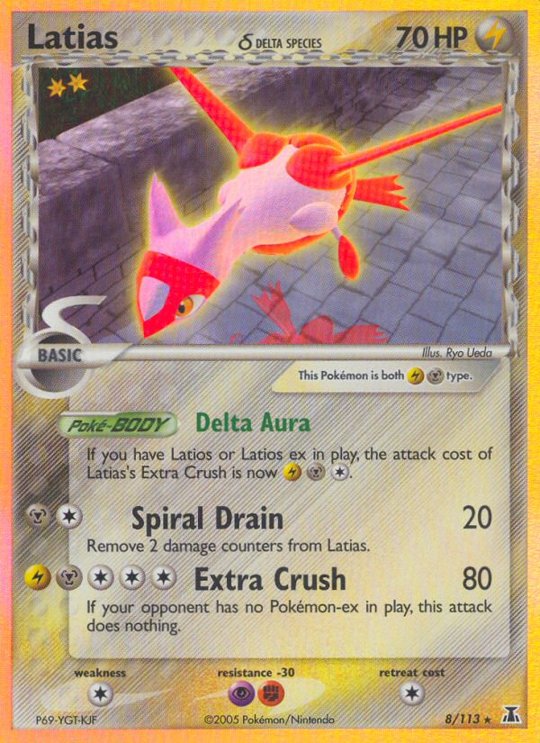 Latias δ 008/114 Rare Holo