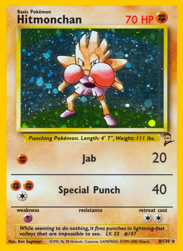 Hitmonchan 008/130 Rare Holo
