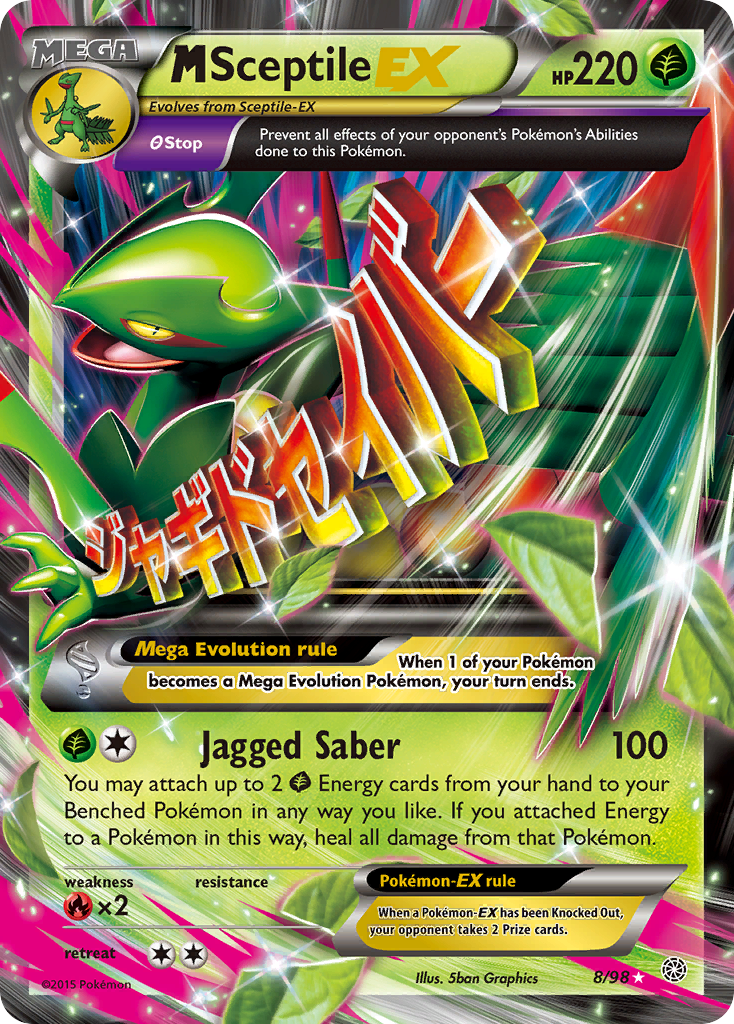 M Sceptile-EX 008/100 Rare Holo EX