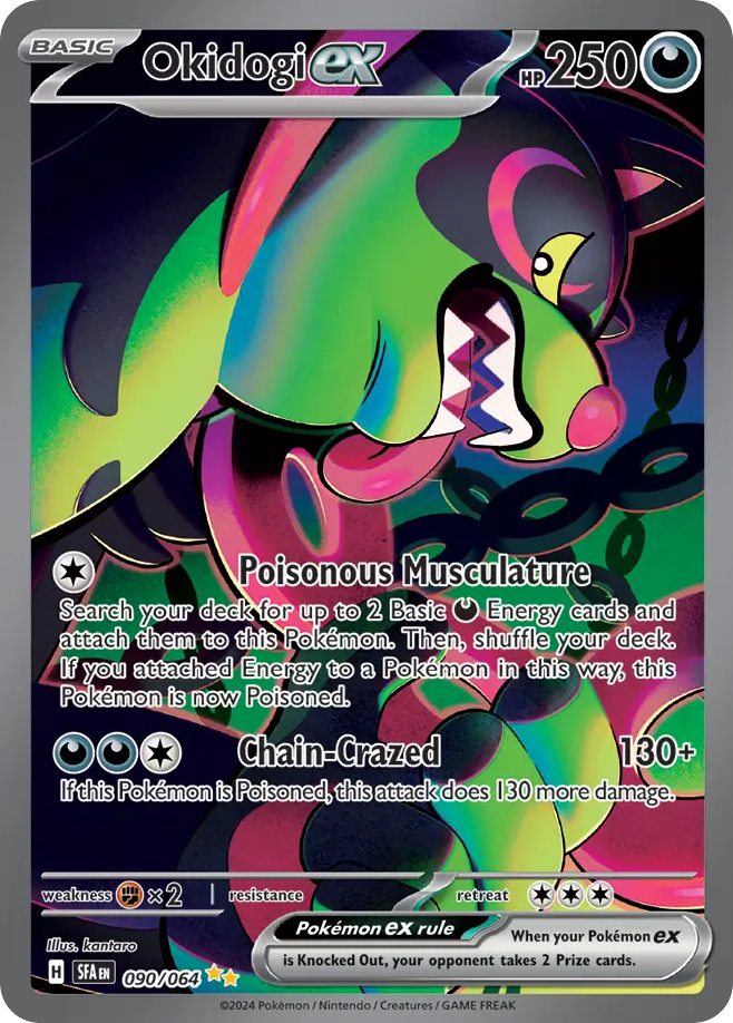 Okidogi ex 090/99 Special Illustration Rare