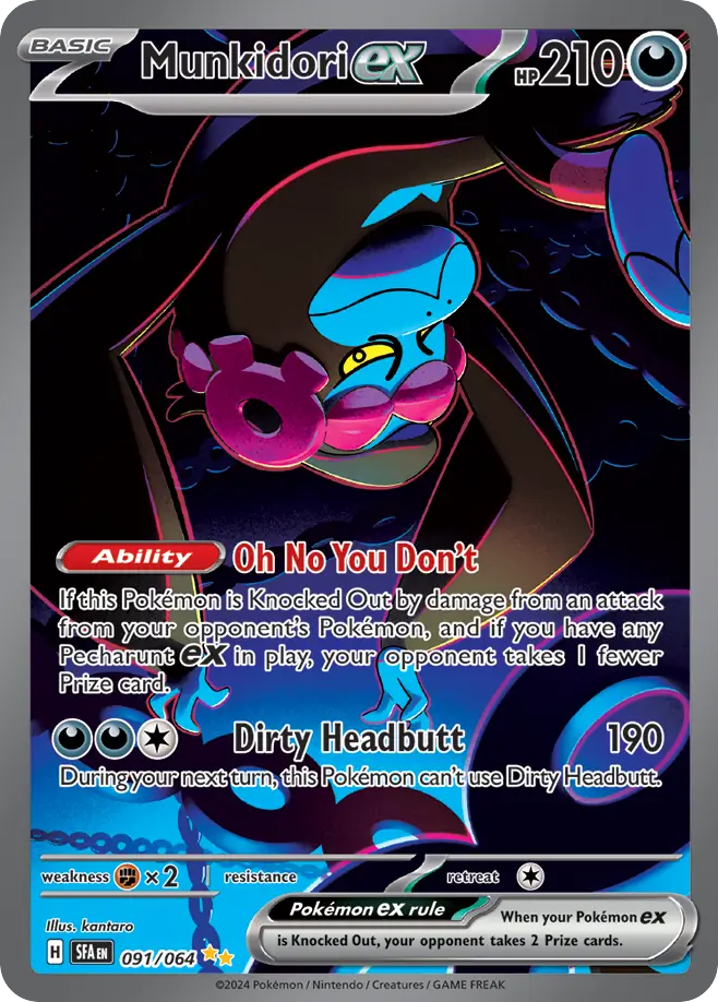 Munkidori ex 091/99 Special Illustration Rare