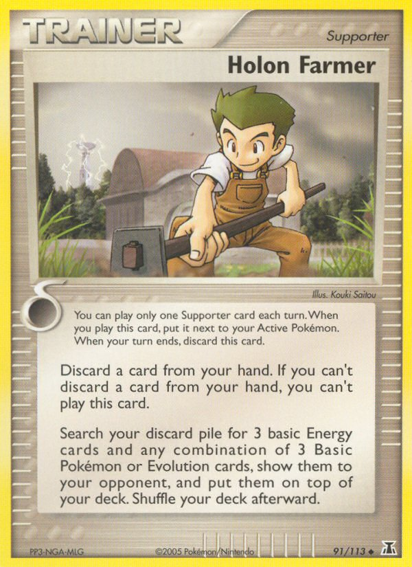 Holon Farmer 091/114 Uncommon