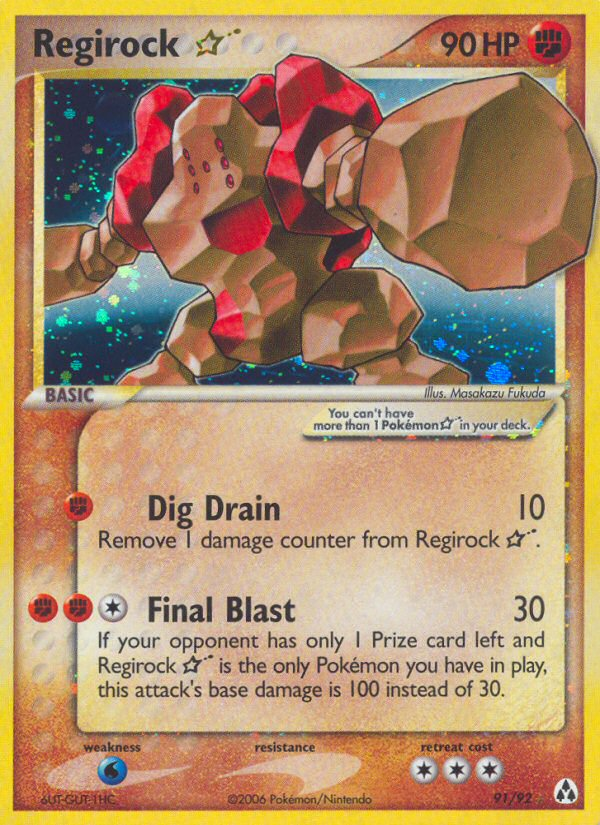 Regirock ★ 091/93 Rare Holo Star