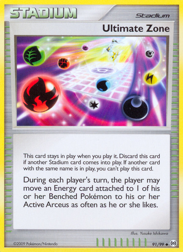 Ultimate Zone 091/111 Uncommon