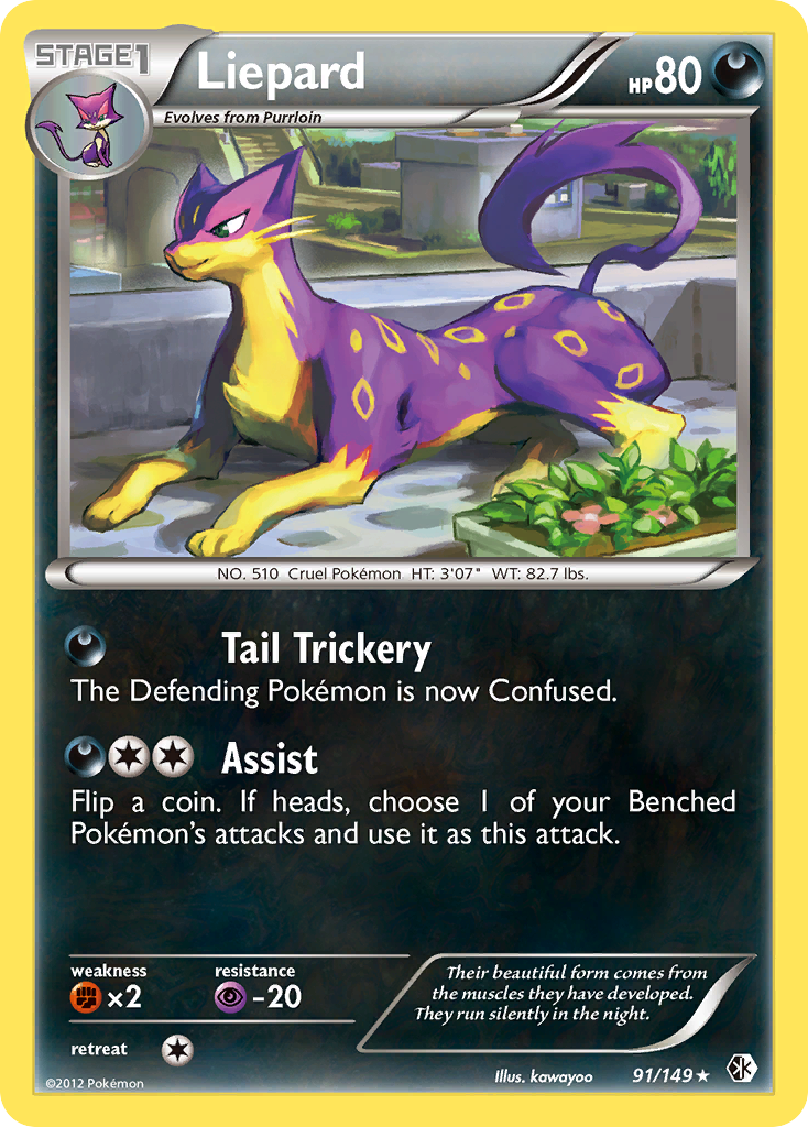 Liepard 091/153 Rare Holo