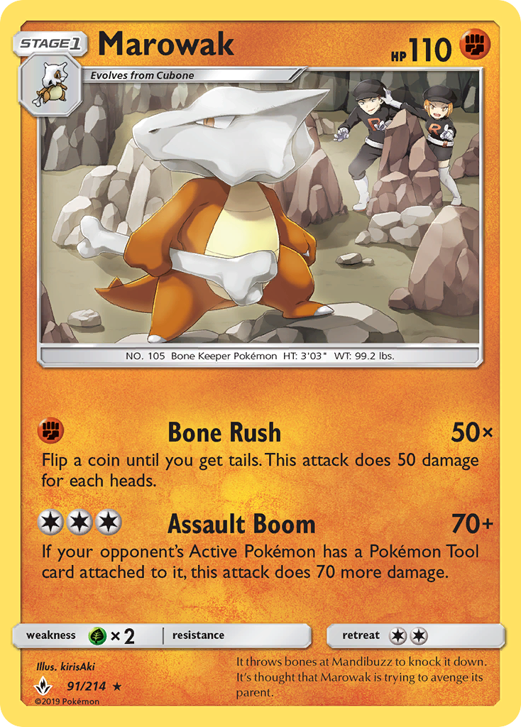 Marowak 091/234 Rare